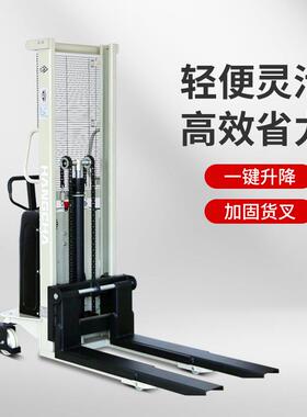 P1525半电动堆高车杭州叉车液压升高车搬运装卸升降车地牛