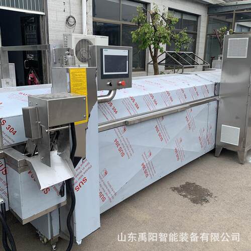 芋头酥油炸机 油京果上糖油炸生产线LLY8000型操作简单制造