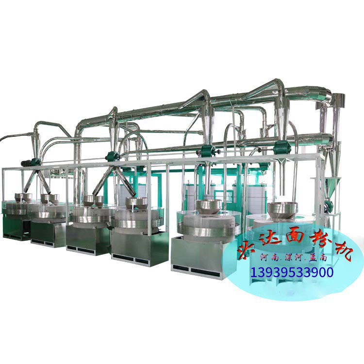 大型6台电动小麦五谷杂粮石磨面粉机小型磨面机全自动石磨面粉机,机械设备,粉碎机,淘宝优惠券,粉丝福利购,淘宝优惠卷