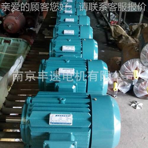 电机厂家 销Y12E335-6 160W 三相异步电动5机直/-马达 立式/卧式