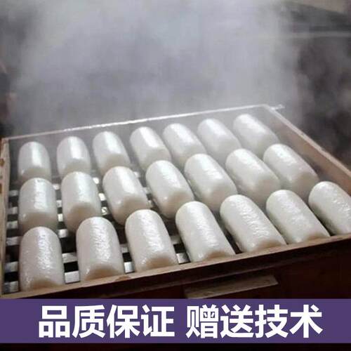 云南小吃自熟饵块机 商用数控切断年糕机生产厂商