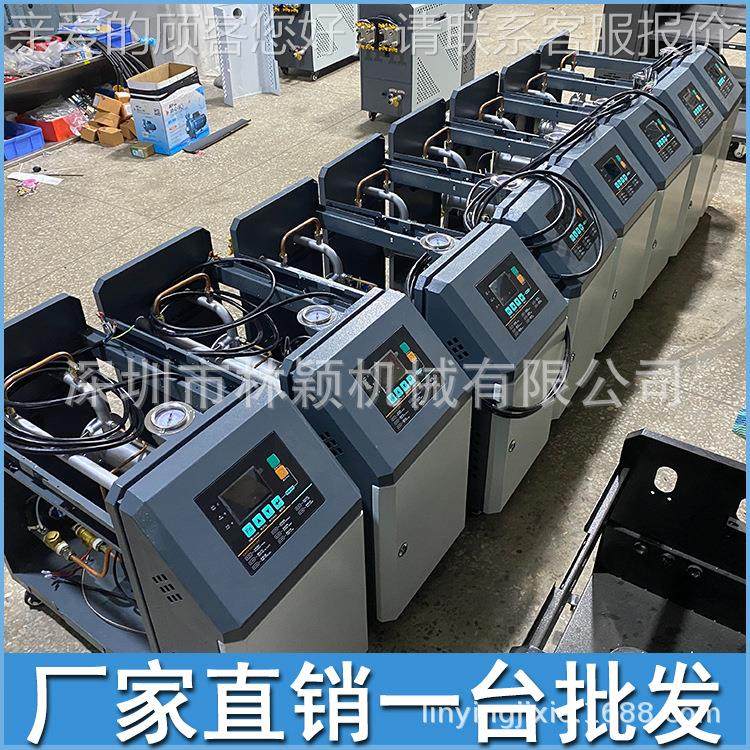 注塑模温机具 6KW9K12KW单机双机恒油W温水温机厂家现货693供应,五金/工具,制袋机,淘宝优惠券,粉丝福利购,淘宝优惠卷