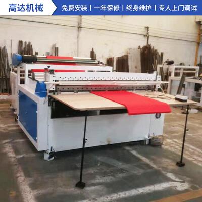 电脑控制卷筒纸张横切机 高速无纺布横切机 裁切机裁片机
