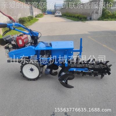 PHN手扶小型单双链条开沟电机 葡园施肥缆萄设铺挖沟机