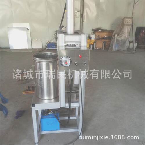 50升小型商用压榨机 小型酒糟压榨机 小型水果榨汁机