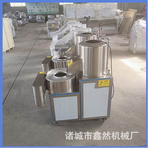 机械全自动马铃薯去皮切条切片机机械土豆清洗切条一体机