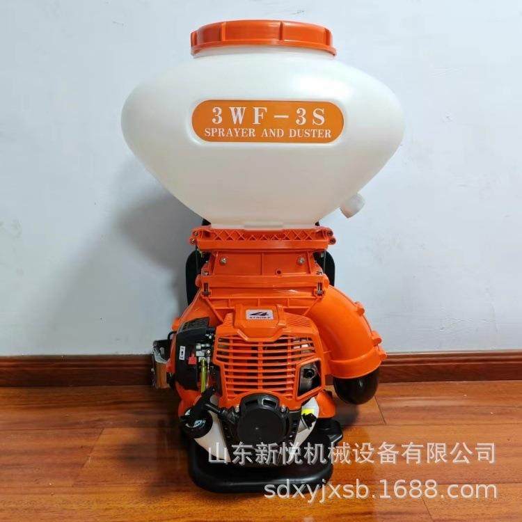 农业施肥汽油喷雾喷粉机 背负式汽油打药机 硫磺粉石灰粉喷粉机