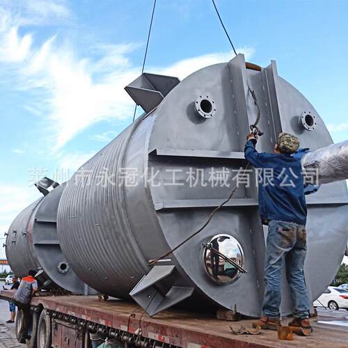导热油加热反应釜外盘管反应釜内盘管反应釜反应罐