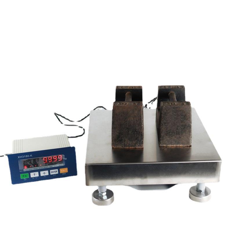 MODBUS-RTU通讯电子秤带4-20毫安信号称60kg工业控制PLC电子台秤