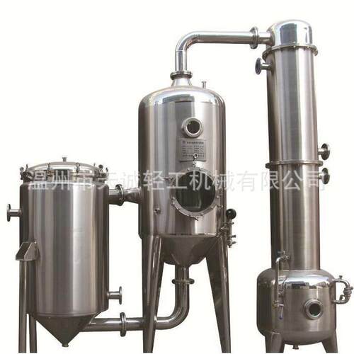 厂家供应 单效外循环浓缩器 强制循环浓缩器 蒸发器