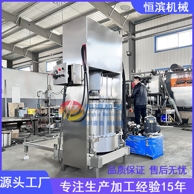 辣条面筋辣椒油压油压榨机豆泡过滤脱水机食品深加工压滤机