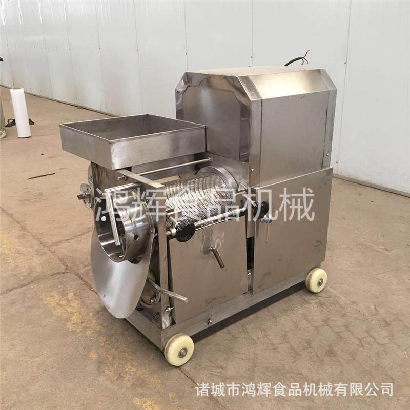 小型鱼肉采肉机 黄花鱼去刺机淡水鱼采肉泥机 全不锈钢挤鱼肉机,清洗/食品/商业设备,其他食品加工设备,淘宝优惠券,粉丝福利购,淘宝优惠卷