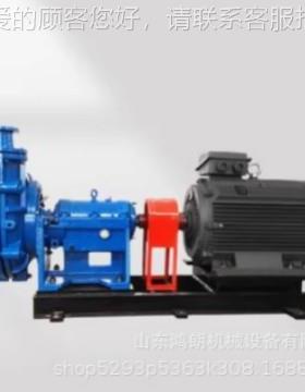 190泵油机水 电启动柴汽油离心泵6寸汽油林HL-CSB-56寸抽水泵园浇