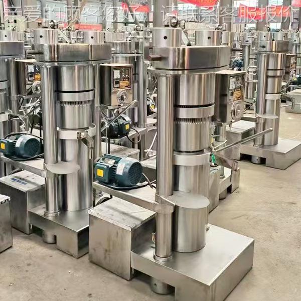 榨全自动OPC液压油机移动榨油机 麻胡芝麻带壳核桃立式香油机