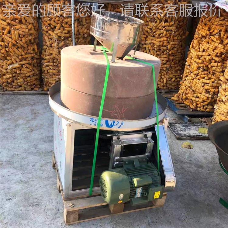 50型五谷杂粮麦石磨面粉机 米ODJ麻芝酱香油机 小玉电动磨粉机