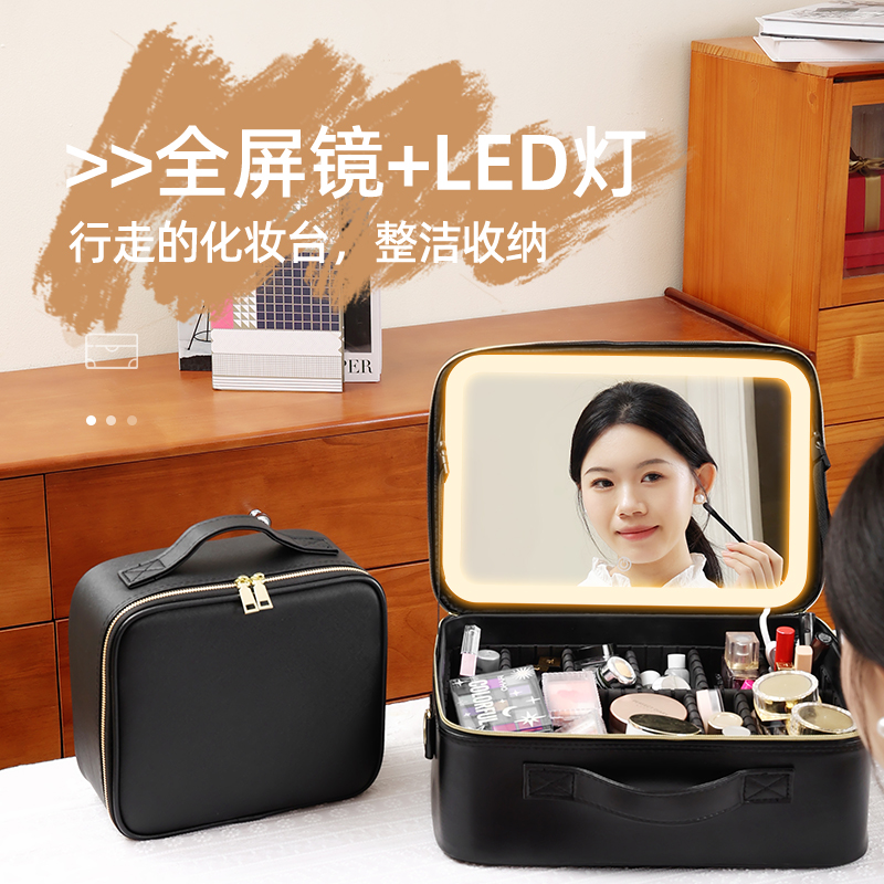 化妆包女大容量带镜子出差旅行便携式收纳包美容美甲纹绣工具箱