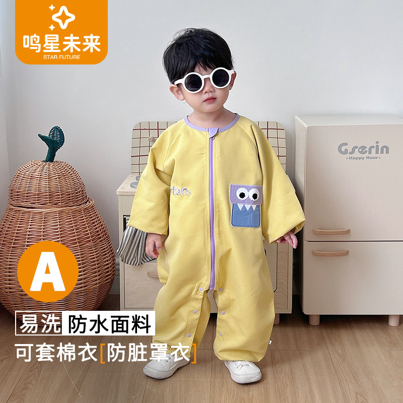 宝宝户外爬服防脏连体罩衣秋季婴幼儿爬行服全身防水男女外穿四季