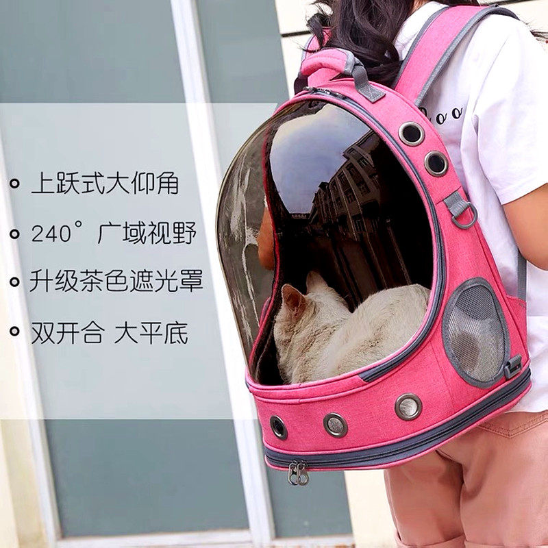 猫包外出便携太空舱茶色宠物包狗双肩背包猫手提箱四季防晒猫书包