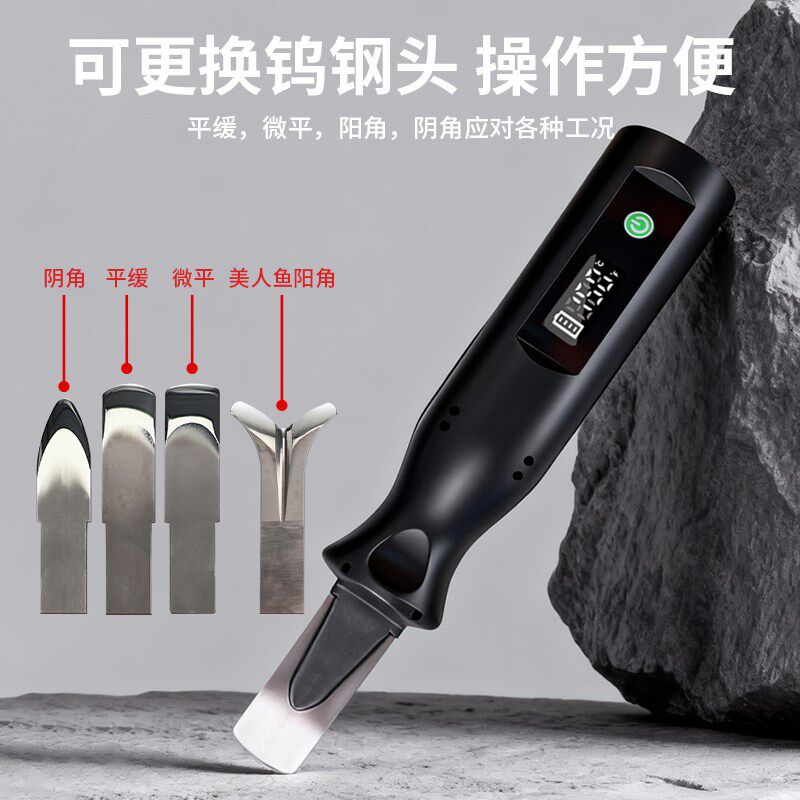 覃王钨钢美缝压片加热棒美缝剂施工工具热压宝压缝神器平缝压板