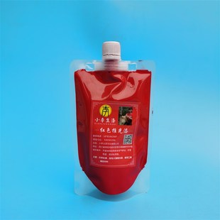 250g精制各色推光漆天然大漆色漆生漆土漆红色 透明 黑色推光漆