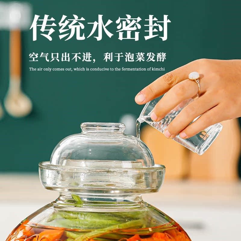 泡菜坛子家用玻璃加厚腌菜罐瓶密封罐四川酸菜缸咸菜泡菜罐子