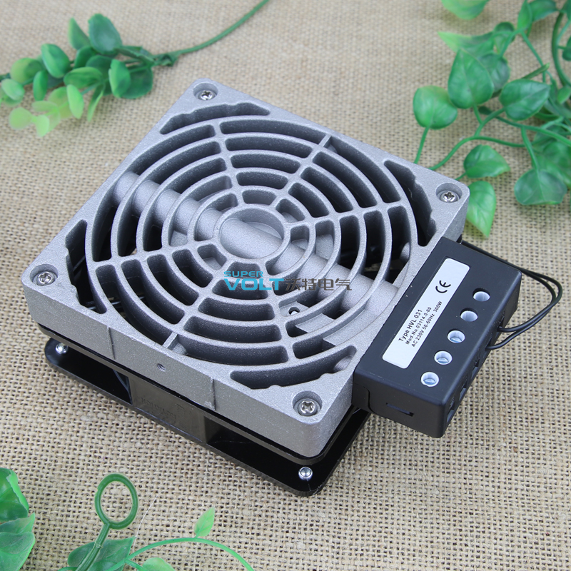 带风机加热器HVL031-100W 150W 200W 300W400W电柜PTC除湿加热器