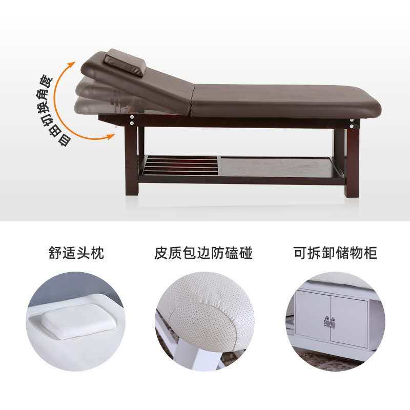 折叠美容床美容院专用按摩床美体床家用推拿床实木艾灸火疗床全身