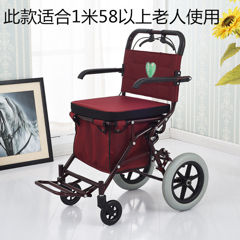 老年代步车折叠购物车座椅可坐四轮买菜助步可推人拉车老人手推车