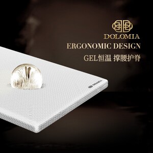 DOLOMIA床垫软垫家用深睡护脊床垫凝胶记忆棉非乳胶垫子5CM可定制