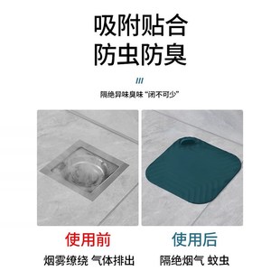 地漏防臭器垫下水道防返臭神器封闭盖卫生间厕所地漏贴密封盖