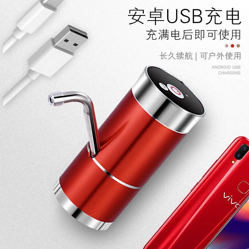 伙妹双泵抽水器大桶水抽水器家用自动电动蒸馏水水泵桶装水饮水机