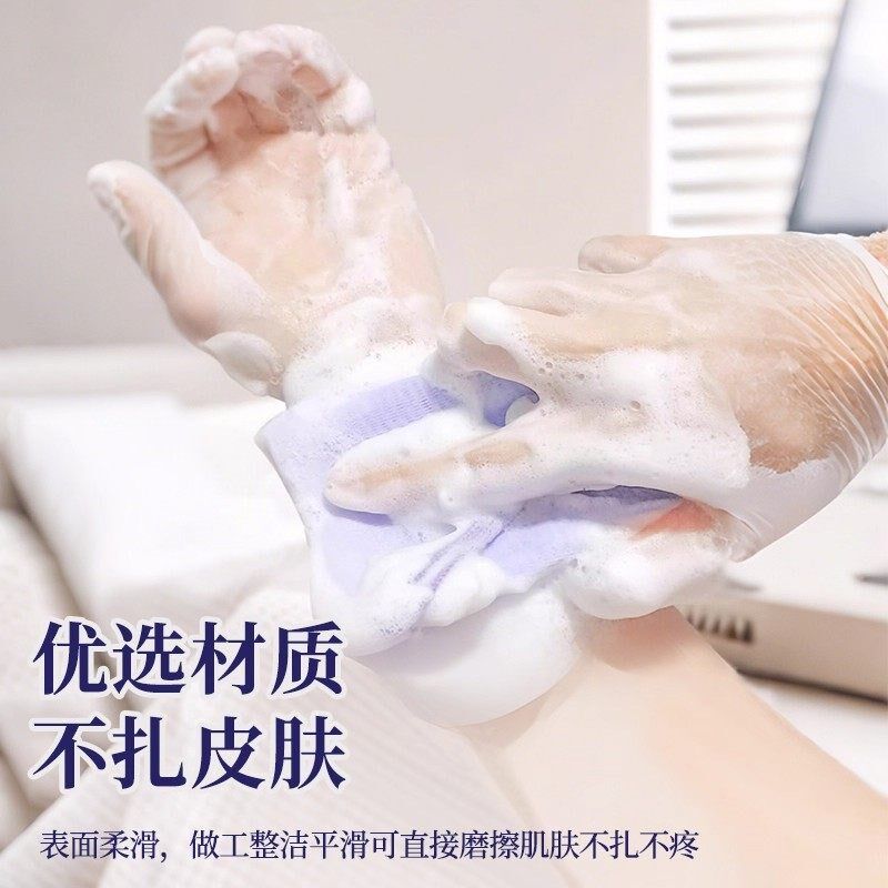 加厚香皂起泡网肥皂袋搓澡浴花洁面洗脸皂打泡网洗澡专用
