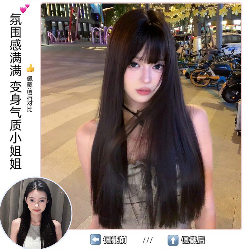束朵假发女长发长直发日常圆脸lolita网红风韩系显白jk全头套假发