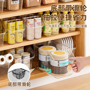 透明收纳盒零食整理筐亚克力带滑轮厨房桌面橱柜杂物抽屉收纳储物