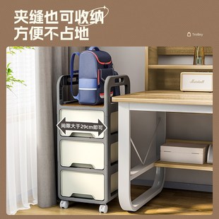 桌下放书包神器带滑轮抽屉收纳箱可移动书箱学生教室书桌旁收纳架