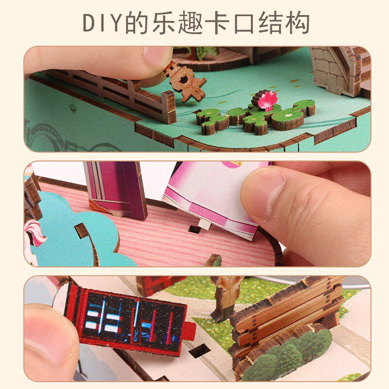 八音盒diy手工立体拼图可旋转拼装积木模型音乐盒男女孩生日礼物