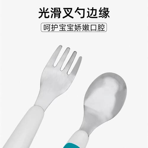 OXO奥秀不锈钢叉勺套装宝宝辅食餐具勺子叉子便携儿童吃饭婴幼儿
