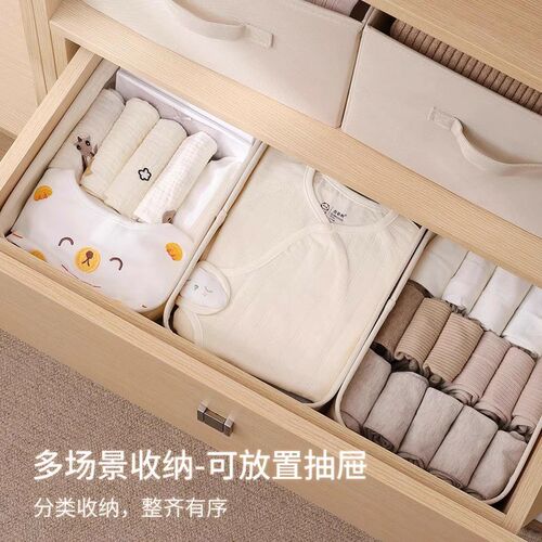 衣服收纳筐布艺装玩具衣物收纳箱帆布框家用日式可折叠脏衣篮大号