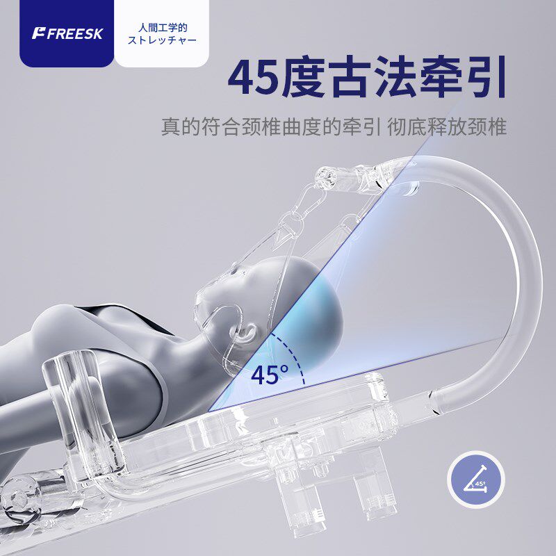 颈椎腰椎拉伸器脊柱牵引神器医家用增高长高健身腿倒立机舒缓床