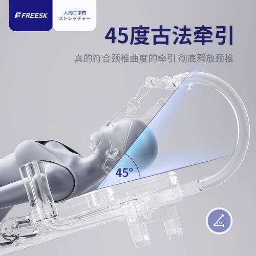 颈椎腰椎拉伸器脊柱牵引神器医家用增高长高健身腿倒立机舒缓床