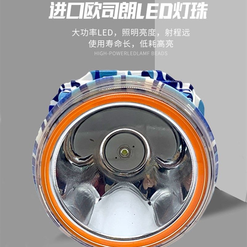 波来特8518锂电头灯超亮头灯强光大功率充电头戴式家用防水户外矿