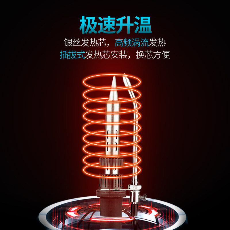 389全自动焊锡机250w 自动焊锡机脚踏恒温电烙铁大功率高频焊台