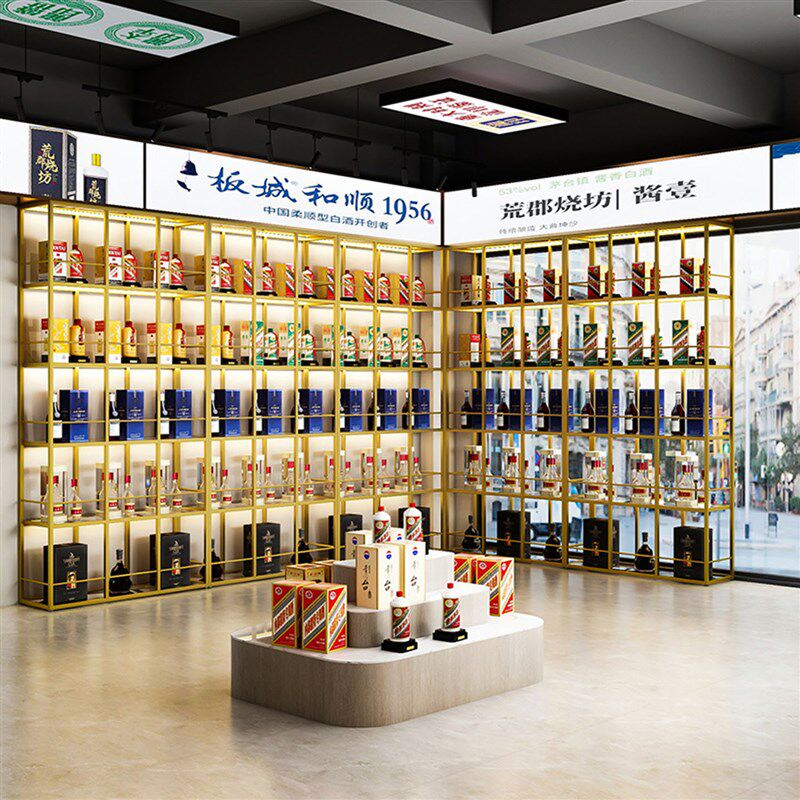 钢化玻璃酒柜铁艺酒架白酒展示柜洋酒展示架酒庄酒窖酒架酒柜定制
