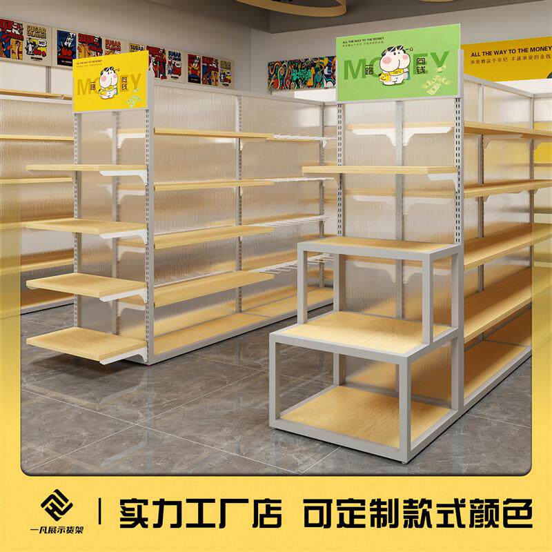 饰品店中岛货架展示架精品店文具发夹玩具袜子陈列架宠物店流水台