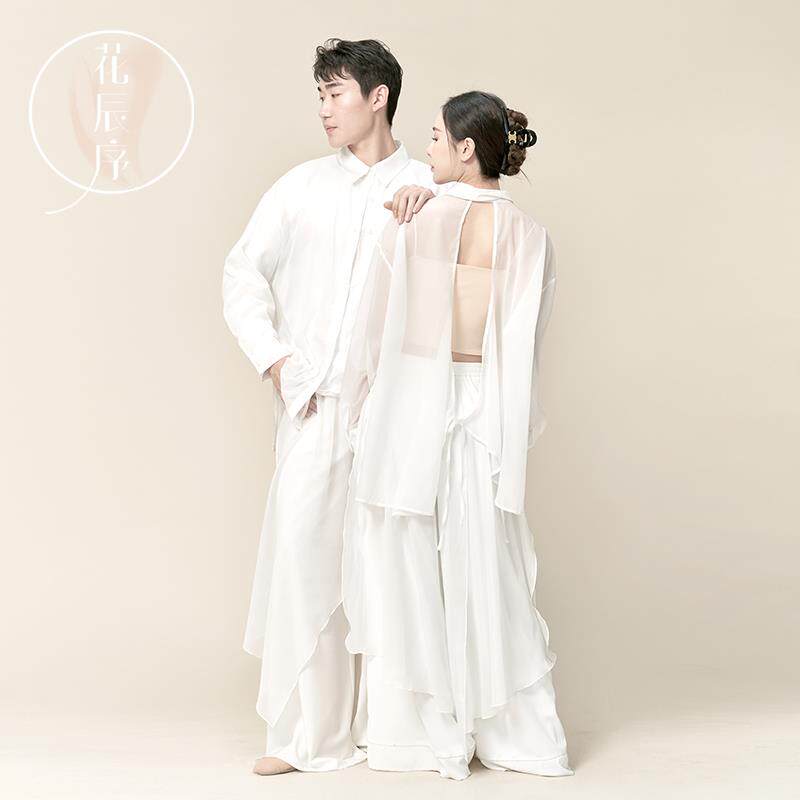 花辰序2026春季现代舞练功服飘逸宽松衬衫上衣现代舞练功服舞蹈服