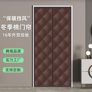 棉门帘家用门口防风帘保暖加厚店铺商用棉帘空调冷库隔断帘子 冬季
