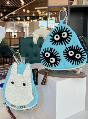 包邮日单黑球卡通零钱包钥匙包杂物包卡包帆布毛巾刺绣幼儿园礼物