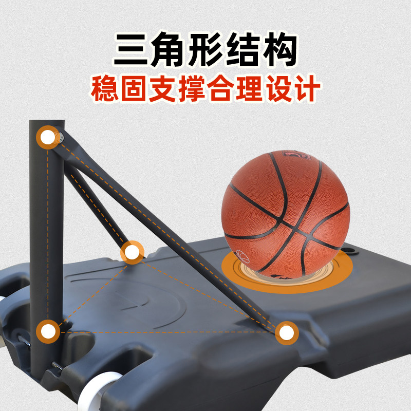 篮球架儿童家用室内可升降幼儿园可移动户外成人室外篮球框投篮架