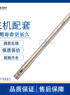 大连机床CD6140 6240 CD6150A 6250车床中托板丝杆丝杠中螺母丝母