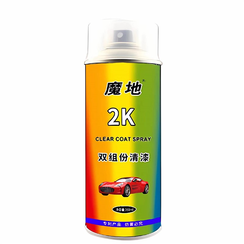 2K汽车双组份亮光金油自喷漆光油轮毂卡钳漆清漆增亮上光漆亮光漆